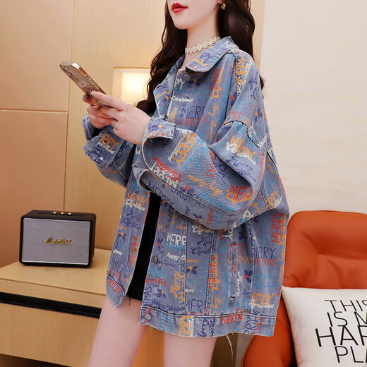 Cleavery Die Hip-Hop-Denimjacke im Frühjahr im Frühjahr und Herbst 2025 Neues koreanisches Version loses Design und altersreduzierende Casual Top Trend 829 Patch L (Empfohlen 130-145 Jin [Jin entspricht 0,5 kg]))