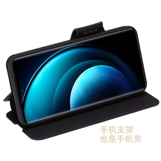 Haoya vivo X100 mobile phone case flip lens X100Ultra all-inclusive X100s front magnetic buckle soft