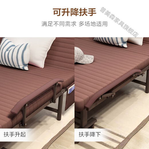 Pumeisen pliage lit ménage simple simple hôpital double sieste d'accompagnement lit portable chaise salon de marche de bureau lit déjeuner lit 66 marron économique