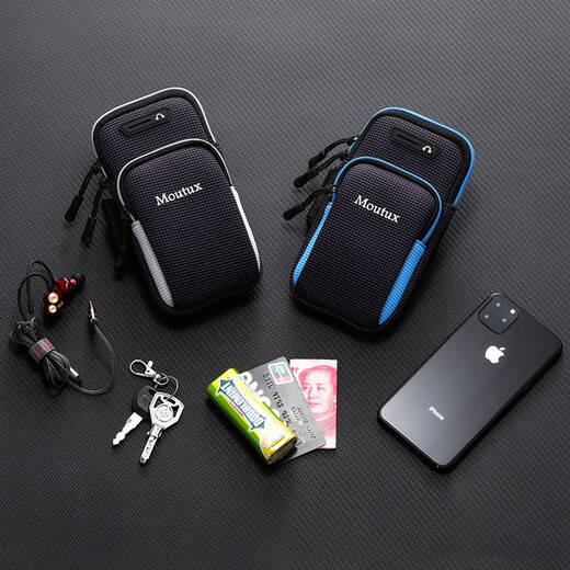 OUDU running mobile phone arm bag men's and women's fitness equipment outdoor handbag wrist bag Apple x arm bag transport fruit green 6.7 inches or less