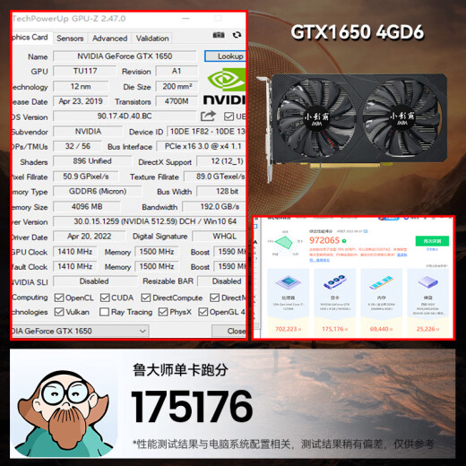 
Xiaoyingbag gt610/1030 gtx1050ti/1650/1660s rtx2060/3050 desktop computer full high-tech office design e-sports game 3a ray tracing LP half-height graphics card GTX1650 4GD6 shadow brake