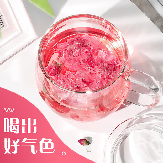 Fuguang flower tea cup, tea and water separation cup for men and women, double-layer office tea glass cup with handle, high borosilicate water cup