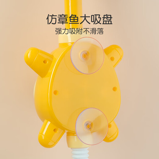 英氏（YEEHOO）婴儿儿童洗澡配件洗浴玩具水上玩具沐浴配件宝宝洗澡花洒 河马玩具花洒