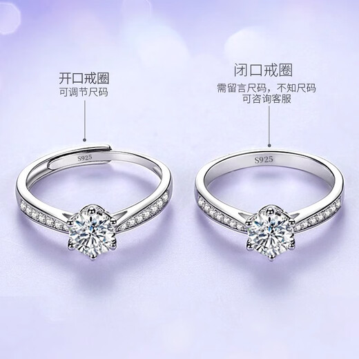 MZMZPT950 platinum ring, one carat, a pair of platinum rings, proposal, wedding, birthday gift for boyfriend, girlfriend and wife, local warehouse for next-day delivery - light luxury - men's style