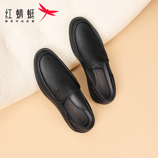 Red Dragonfly Shoes Casual Casual Shoes Men's Spring and Summer Breatable Soft Sole Un-Pin-uno-Pin-uno-Pin-uno-Pin-uno-Pin-uno-Pin-uno-Pin-uno-Pin-uno-Pin-uno-Pin-uno-Pin-uno-Pin-uno-Pin-Pin-Pin-uno-Pin-Pin-uno-Pin-uno-Pin-uno-Pin-Pin-uno-Pin-Pin-uno One-Pin-One-Pin-One-Pin-One-Pin-One-Pin-One-Pin-One-Pin-One-Pin-One-Pin-One-Pin-One-Pin-One-Pin-One-Pin-One-Pin-One-Pin-One-Pin-One-Pin-One-Pin-One-Pin-O