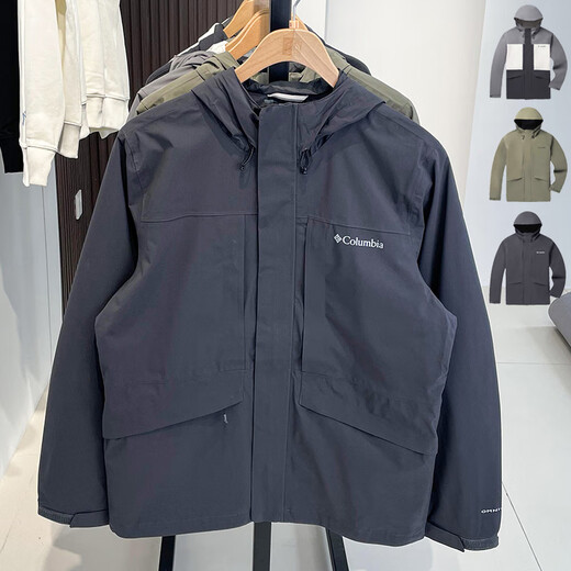 Columbia (Columbia) 25 Frühling und Sommer neue Columbia Herren-Outdoor-wasserdichte einlagige Kapuzenjacke XE4839 397 Militärgrün-Mitgliedschaft für weitere Rabatte S (170/92A)