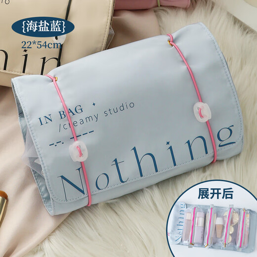 Fanyejia foldable travel cosmetic bag women's portable large-capacity toiletry bag storage bag travel business trip artifact skin care four-in-one