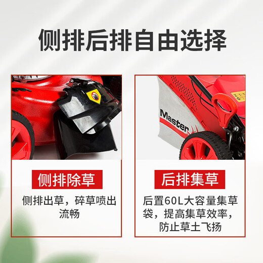 Yamaha imported power lawn mower 22-inch self-propelled lawn mower push lawn mower lawn mower gasoline engine lawn mower Yamaha 22-inch MA190 power self-propelled