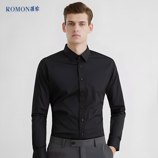 罗蒙（ROMON）纯色商务职业正装男士白衬衫工装外套长袖衬衣男CS108白色3XL