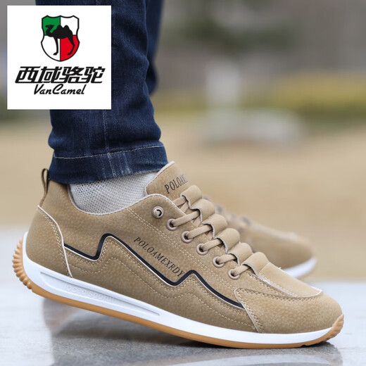 
Western Region Camel (VANCAMEL) men's shoes for spring 2025 new breathable and light casual shoes for one foot for the first goose shoes for versatile men's fleece sneakers AW9902 blue cloth style one size smaller 41