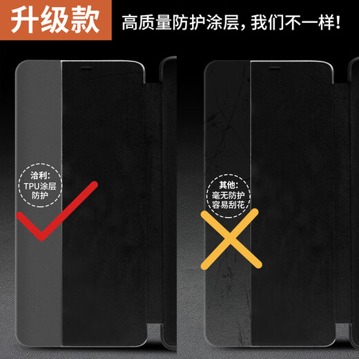 【顶奢纳帕牛皮】洽利 适用华为mate60rs非凡大师手机壳RS保时捷保护套智能翻盖真皮全包防摔皮套 Mate60RS【至薄玄黑色】顶奢纳帕牛皮