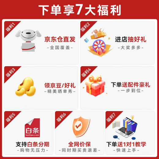 DJI Mic2 wireless microphone one to two, live broadcast lavalier microphone, mobile phone camera vlog interview Bluetooth noise reduction, radio microphone, wireless microphone Mic 2 one to two, two transmit and one receive + mobile live broadcast gift package