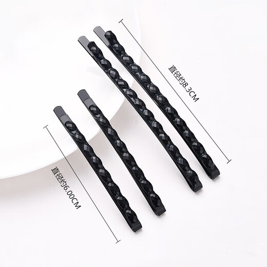 Zhuo Keke black diamond one-word hair clip Korean hair clip jewelry side clip bangs small clip black diamond headband hair clip short oval diamond 10 pcs box