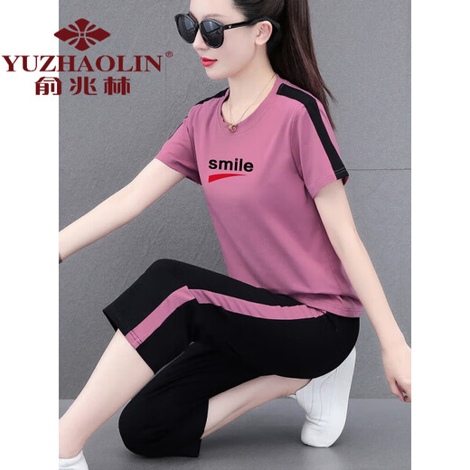 俞兆林妈妈装好棉运动服套装女夏季2024新款中年夏装休闲短袖七分裤两 宝蓝七分裤[687款] M (建议80-95斤)
