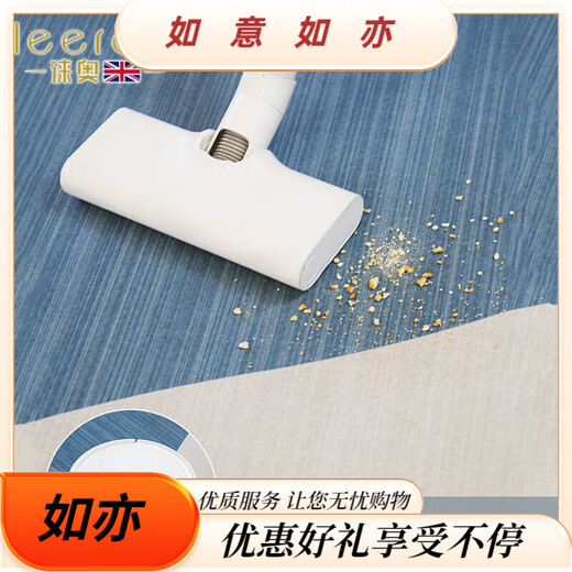 Ковер Leerout для гостиной, моющийся и протираемый, коврик для дивана, большой площади, для всей комнаты, элитный дом, водонепроницаемый, простой № 13567, 120 см * 80 см (водонепроницаемый и необрастающий)