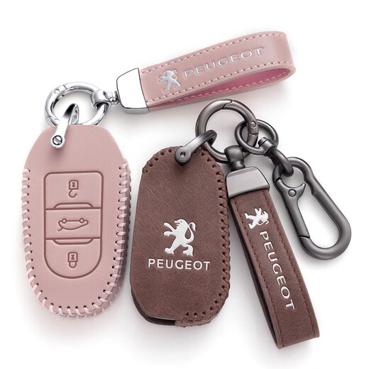 Cost-applicable Peugeot Key Cover 307 408 508 5008 4008 e2008 308 logo 301 car buckle C-belt-belt buckle [Peugeot oil wax leather]