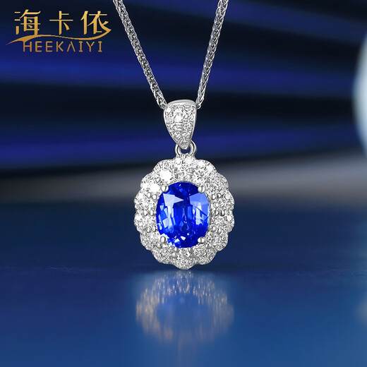 HEEKAIYI Sapphire Necklace Women's Diamond Luxury Jewelry Chinese Valentine's Day Birthday Gift for Wife or Girlfriend Selected 1ct Cornflower Blue Natural Sapphire Necklace