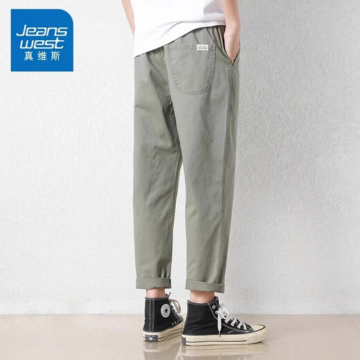真维斯（Jeanswest）休闲裤子男春夏季新款潮流宽松百搭九分男裤薄款棉质青少年直筒裤 9904黑色 2XL