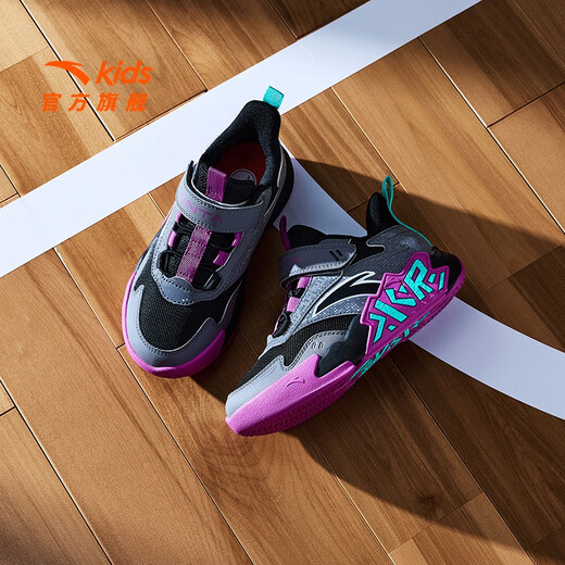 Anta-Kindersportschuhe 2025 Frühling Neue Männerschuhe der Kinderschuhe Polsterung Einkaufszentrum Gleiche atmungsaktiv