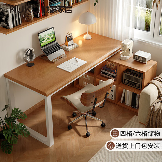Gujia Home Corner Desk Bookcase Integrated Study Desk Computer Desk Home Study Desk Modern Simple Office Desk 1.2M Table + 6-Gate Cabinet Fresh Log Style Free Door-to-Door Delivery + Installation Included