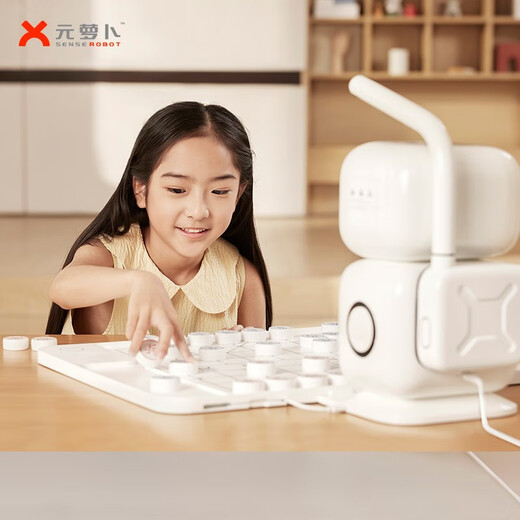 
Yuanluobu AI chess robot SenseTime Technology Children's early childhood chess robots Intelligent dialogue companion robot Silver label version