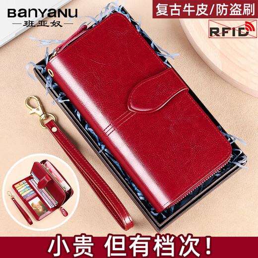 Banyannu Wallet Damen Langes Leder mit großer Kapazität Kupplung 2025 Neue Mode Multifunktionales Cowhide Wallet Women's Kartentasche Anti-Diebstahl-Pinsel