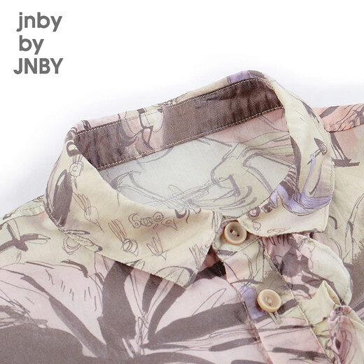 Jnby by JNBY Jiangnan Buyi children's clothing autumn long-sleeved lace shirt jacket colorful print boys and girls 1N7210410 129 beige colorful mixed color 110 cm
