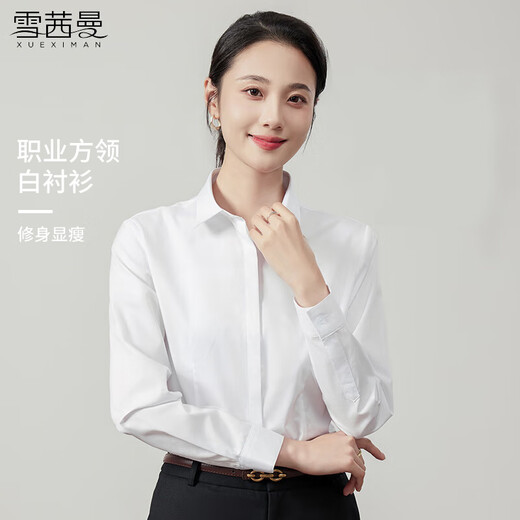 Xue Qianman long-sleeved white shirt spring and autumn slim-fitting quarter-collar commuter professional wear formal temperament top work clothes for women