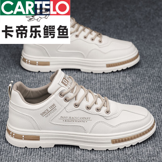 卡帝乐鳄鱼（CARTELO）品牌鞋子男鞋福建晋江小白马丁靴运动男士休闲百搭板鞋2024年新款 白色 39