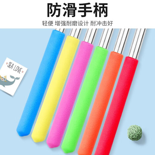 Zhanliu Children's Fishing Net, Dragonfly Butterfly Net Pocket, Insect Catching Net, Children's Fishing Net, Outdoor Fishing Net, Telescopic Pole, Children's Net Pocket - Blue (Buy One)