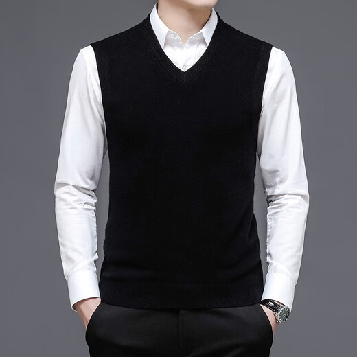 NOSSKISS light luxury brand men's vest men's autumn and winter V-neck pure wool Korean style business casual sweater burgundy XL 180