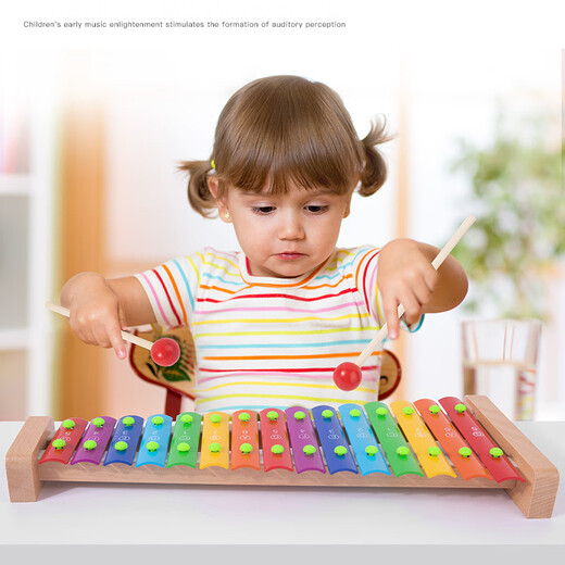 
Jingqiao Children's 15-scale aluminum sheet hand-knocking piano hand-knocking xylophone musical instrument set CL toy iron sheet beech wood 15-tone piano