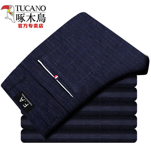 Pájaro carpintero (Tucano) Pantalones largos de primavera y otoño pantalones casuales de hombres 2024 New West. Pantalones rectos de estilo coreano moderno 688+negro 688 (dos) 32 (referencia 130Jin [Jin equivale a 0.5 kg])