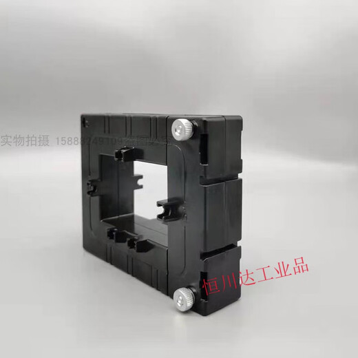 Opening type current transformer DP-58300/51000/5 Opening type current transformer Ling 3000/5A 0*5 level DP-812 aperture 80*120m
