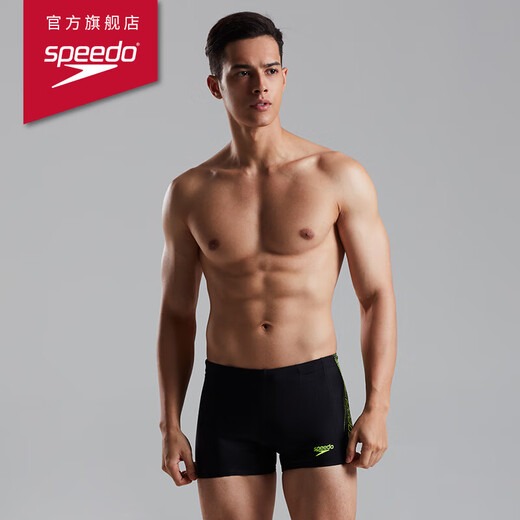 Speedo Plaming нижняя динамическая динамическая крупная стандартная эластичная комфорт Антихлор быстросохнутая мужская коробка плавание в дне свежее желтое 34