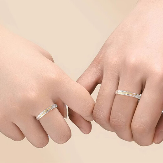 MZMZpt950 platinum ring, pair of rings, Tyndall platinum couple ring, seeking engagement and birthday gift for girlfriend, noble platinum model - single male/female ring (customized) - free engraving, exquisite gift box