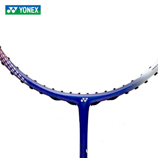 YONEX Yonex badminton racket full carbon ultra-light pair AX700 powder 5U/AXGS 4U threaded with hand glue