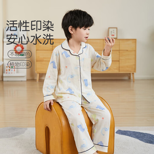 
Catman (MiiOW) boys pajamas pure cotton spring and autumn style 2024 new children's cardigan home clothes set long sleeves big children's cotton DNY693 brown color#M1 140cm