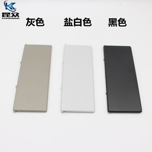 工马适配标致4008标志5008雪铁龙天逸C5/C4L遮阳板翻盖化妆镜盖板盖子 4008/5008(灰色)带灯款(4卡扣)