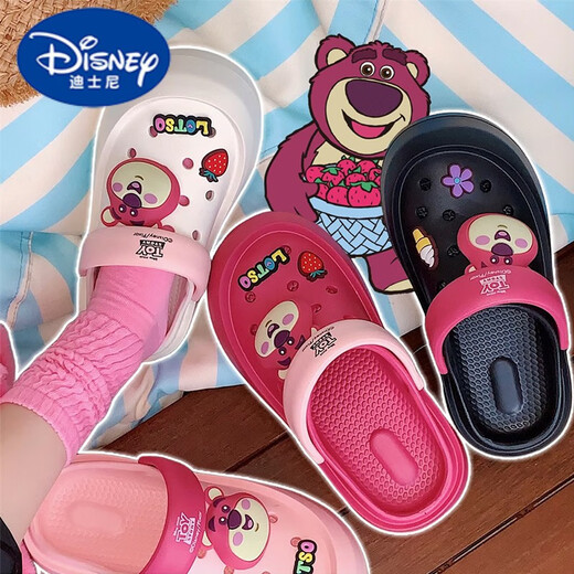 Disney (Disney) Baotou Summer Baotou portant des sandales non glissantes à l'extérieur des chaussures de trou d'enfants à la fraise mignonnes de la fraise parent 30-31 [la longueur intérieure est d'environ 19,5 cm]