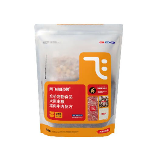 Alfie & Buddy dog food p78 chicken beef salmon calcium supplement care coat probiotics full price dog food 4Jin Jin equal to 0.5kg 2kg chicken and duck formula