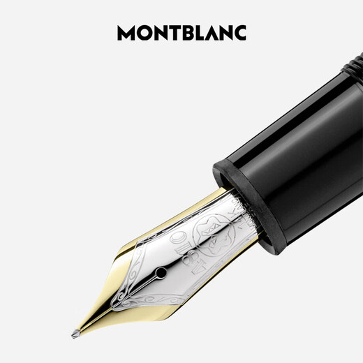万宝龙万宝龙/MONTBLANC大班146系列镀金钢笔墨水笔M尖13661/132460