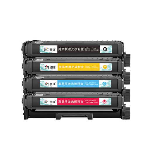 Mo Qian es adecuado para la caja de polvo Bentu CM1100DN CP1100DW Cartucho de tóner CP1100DN Cartucho de tinta en color CTL-1100 [9900 Páginas] Versión de alta gama de cuatro colores Cartucho de tóner