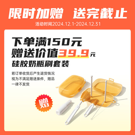 Beilixin direct drinking straw bottle for one year old and above 2 years old 3 years old - 6 years old baby ppsu anti-fall and anti-leak drinking milk and water learning cup coffee color 330ml 2 nozzles + 1 straight tube + 2 brushes