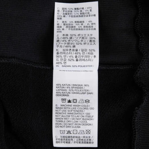 耐克（NIKE）AS TF SI BRSH PO HD NAOS 男子卫衣/套头衫 HJ3882-010 S