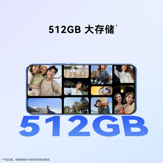 
HUAWEI [National Subsidy 15%] Huawei nova 12 Vitality Edition New Product Mobile Phone Hongmeng Intelligent System Mobile Huawei nova 12 Vitality Edition Glacier White 256GB Official Standard