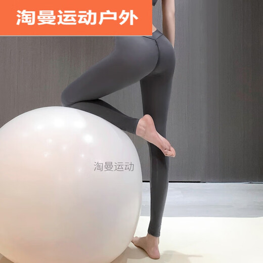 Ayub open-stage yoga pants for women wearing middle zipper pants sexy wear without wearing thinning leggings for couples outdoor dates 6196 black [Hip-exposed yoga pants] Large size - recommended weight 120-150 Jin [Jin equals 0.5 kg]