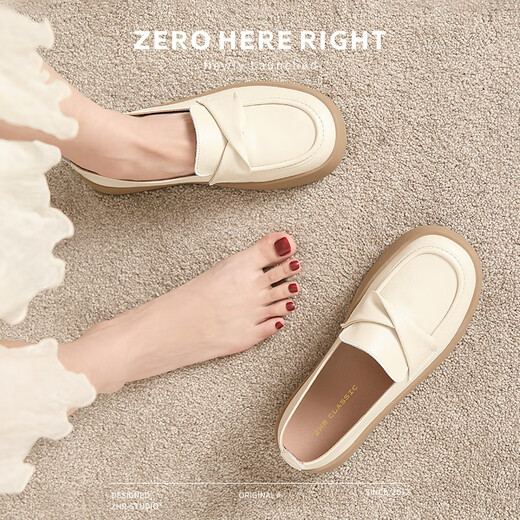ZHR loafers for women, classic commuter style thick-soled single shoes, women's comfortable and versatile mother's leather shoes BT90 beige 37
