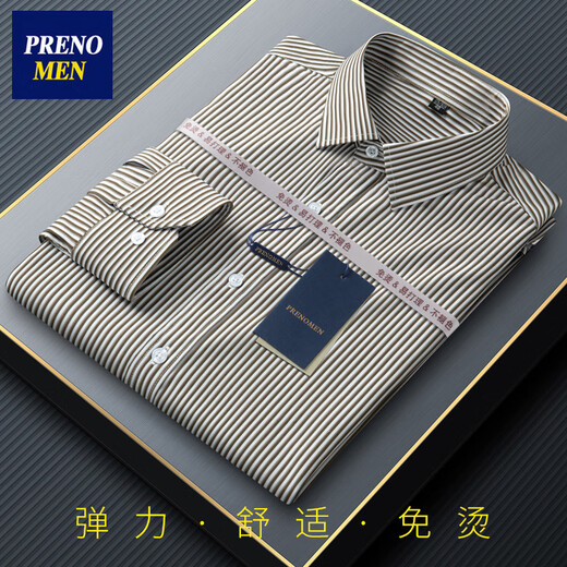 
PRENOMEN Long Sleeve Shirt Men's Stretch Stripe Casual No-Iron Long Sleeve Shirt 9902 39