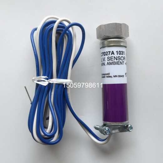 C7027A1049 Detector de llama Honeywell original C7027A1031 C7027A1023 C7027A1049 original